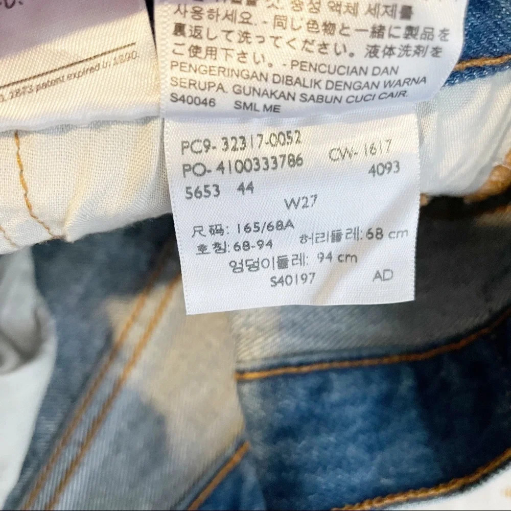 Levi’s 501 jean shorts 27 - Picture 6 of 6